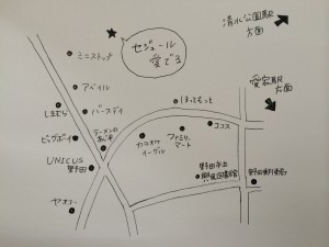 map_mederu