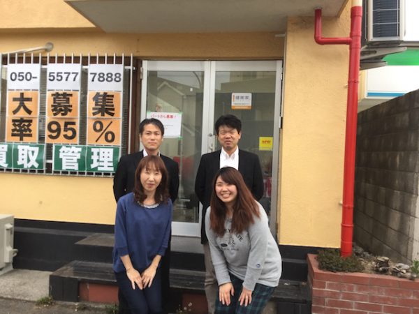 集合写真