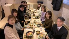lunch20190121