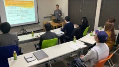 seminar2019011803