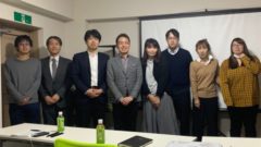 seminar2019011804